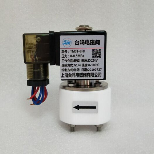 聚四氟乙烯電磁閥圖片